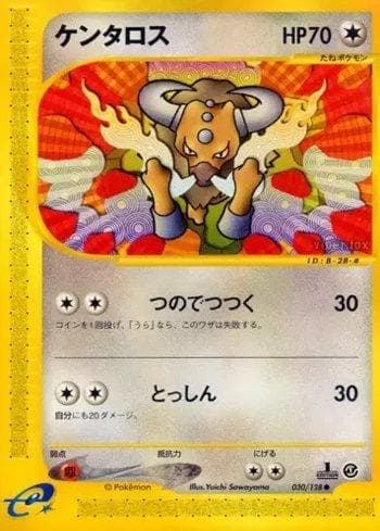 Carta Tauros (030/128) do set Base Expansion Pack — Pokémon TCG | Bynx