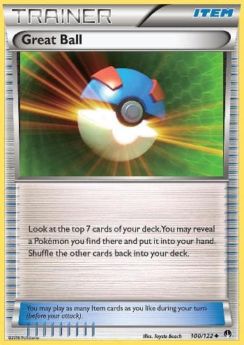 Great Ball (100/122) — Turbo Colisão