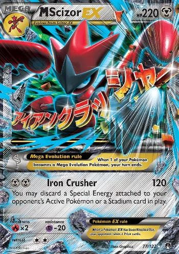 Carta M Scizor-EX (77/122) do set Turbo Colisão — Pokémon TCG | Bynx