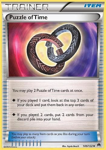 Puzzle of Time (109/122) — Turbo Colisão