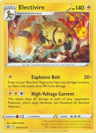 Carta Electivire (47/172) do set Astros Cintilantes — Pokémon TCG | Bynx