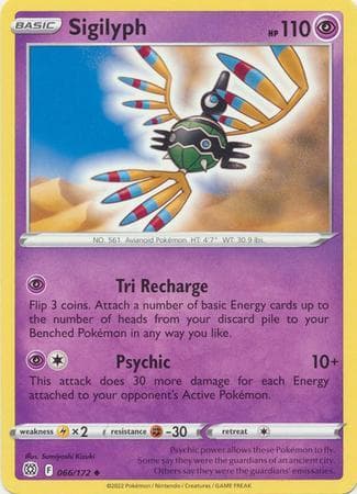 Carta Sigilyph (66/172) do set Astros Cintilantes — Pokémon TCG | Bynx