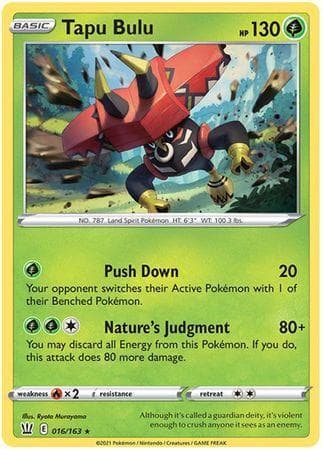 Tapu Bulu (16/163) — Estilos de Batalha