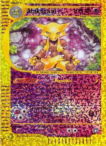 Alakazam (1/12) — Box Topper