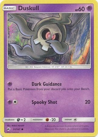 Carta Duskull (51/147) do set Sombras Ardentes — Pokémon TCG | Bynx