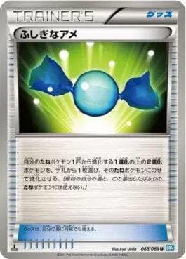 Carta Rare Candy (065/069) do set Dark Rush — Pokémon TCG | Bynx