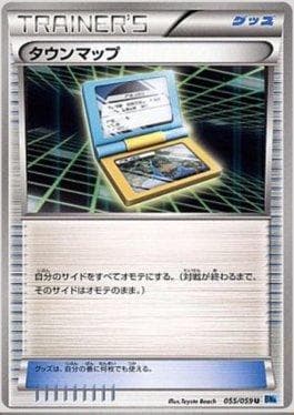 Carta Town Map (055/059) do set Freeze Bolt — Pokémon TCG | Bynx