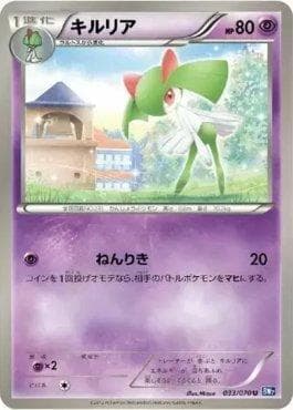 Carta Kirlia (033/070) do set Plasma Gale — Pokémon TCG | Bynx