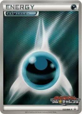 Carta Darkness Energy (133/236) do set Black & White Promos (JP) — Pokémon TCG | Bynx
