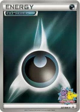 Carta Darkness Energy (227/236) do set Black & White Promos (JP) — Pokémon TCG | Bynx