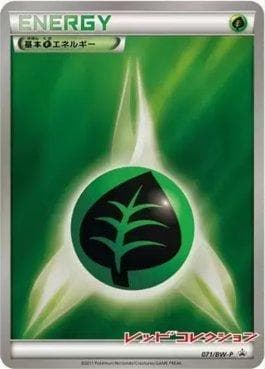 Carta Grass Energy (071/236) do set Black & White Promos (JP) — Pokémon TCG | Bynx