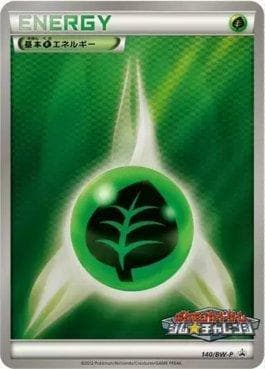 Carta Grass Energy (140/236) do set Black & White Promos (JP) — Pokémon TCG | Bynx