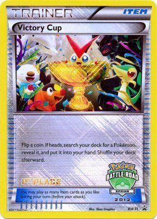 Victory Cup 1st Place 2012 (BW31/99) — Black & White Promos