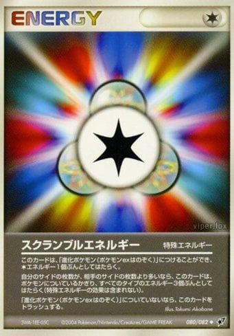 Carta Scramble Energy (080/082) do set Clash of the Blue Sky — Pokémon TCG | Bynx