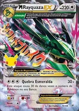 M Rayquaza-EX (24/25) — Coleção Clássica de Celebrações