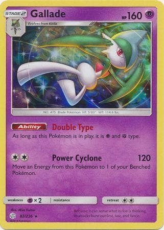 Carta Gallade (82/236) do set Eclipse Cósmico — Pokémon TCG | Bynx