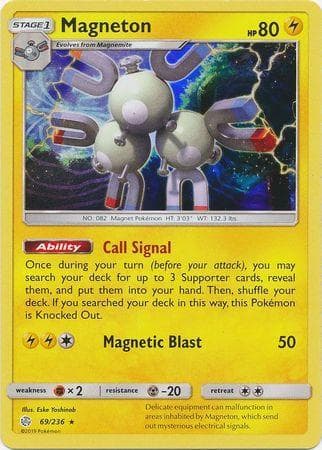 Magneton (69/236) — Eclipse Cósmico