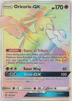 Oricorio-GX (255/236) — Eclipse Cósmico
