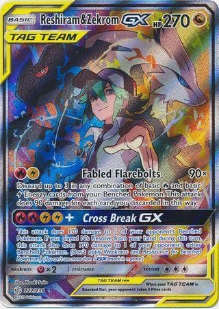 Reshiram & Zekrom-GX (222/236) — Eclipse Cósmico
