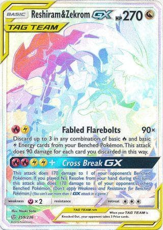 Reshiram & Zekrom-GX (259/236) — Eclipse Cósmico
