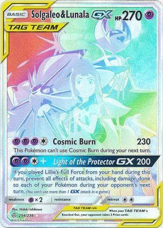 Solgaleo & Lunala-GX (254/236) — Eclipse Cósmico