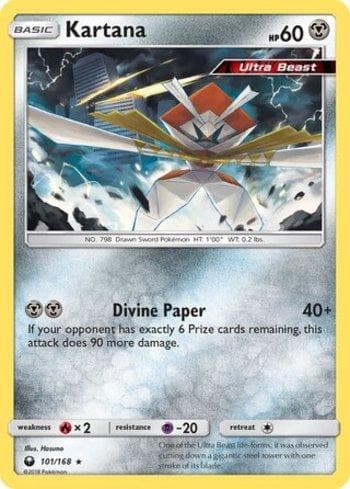 Kartana (101/168) — Tempestade Celestial