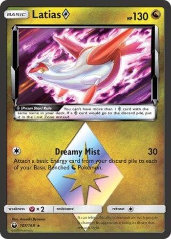 Latias Prism Star (107/168) — Tempestade Celestial