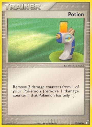 Carta Potion (87/100) do set Crystal Guardians — Pokémon TCG | Bynx