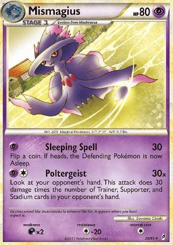 Mismagius (28/95) — Chamado das Lendas
