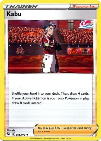 Carta Kabu (55/073) do set Caminho do Campeão — Pokémon TCG | Bynx