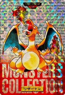 Charizard (006/100) — Carddass Pocket Monster Red - 2