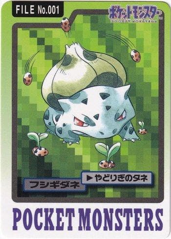 Carta Bulbasaur (001/151) do set Carddass Pocket Monster - 3 & 4 — Pokémon TCG | Bynx