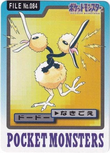 Carta Doduo (084/151) do set Carddass Pocket Monster - 3 & 4 — Pokémon TCG | Bynx