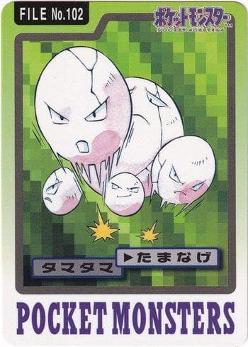 Exeggcute (102/151) — Carddass Pocket Monster - 3 & 4