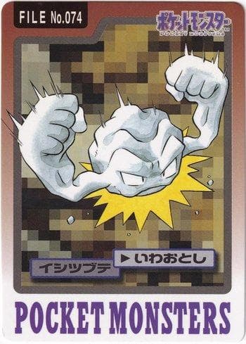 Carta Geodude (074/151) do set Carddass Pocket Monster - 3 & 4 — Pokémon TCG | Bynx