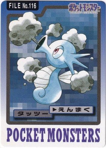 Carta Horsea (116/151) do set Carddass Pocket Monster - 3 & 4 — Pokémon TCG | Bynx
