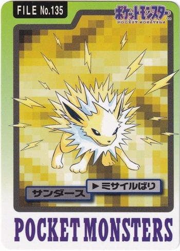 Carta Jolteon (135/151) do set Carddass Pocket Monster - 3 & 4 — Pokémon TCG | Bynx