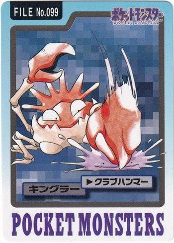 Carta Kingler (099/151) do set Carddass Pocket Monster - 3 & 4 — Pokémon TCG | Bynx