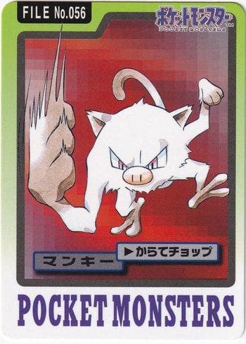 Carta Mankey (056/151) do set Carddass Pocket Monster - 3 & 4 — Pokémon TCG | Bynx