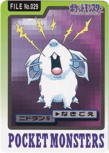 Carta Nidoran (029/151) do set Carddass Pocket Monster - 3 & 4 — Pokémon TCG | Bynx