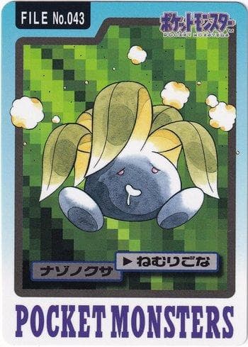 Carta Oddish (043/151) do set Carddass Pocket Monster - 3 & 4 — Pokémon TCG | Bynx