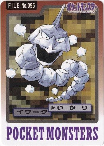 Carta Onix (095/151) do set Carddass Pocket Monster - 3 & 4 — Pokémon TCG | Bynx