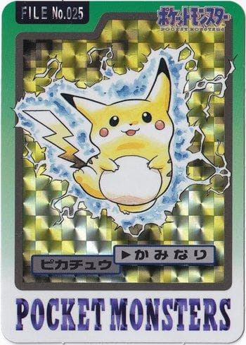 Pikachu (025/151) — Carddass Pocket Monster - 3 & 4