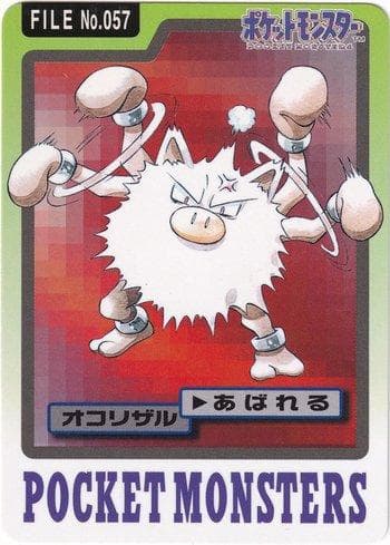 Carta Primeape (057/151) do set Carddass Pocket Monster - 3 & 4 — Pokémon TCG | Bynx