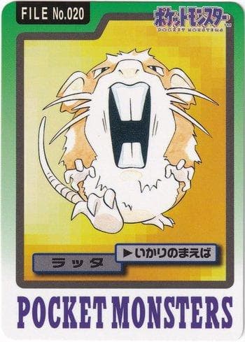 Carta Raticate (020/151) do set Carddass Pocket Monster - 3 & 4 — Pokémon TCG | Bynx