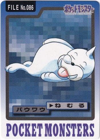 Carta Seel (086/151) do set Carddass Pocket Monster - 3 & 4 — Pokémon TCG | Bynx