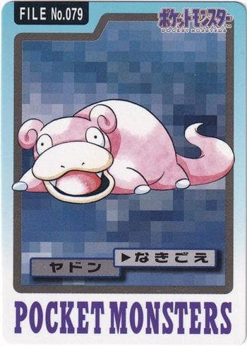 Carta Slowpoke (079/151) do set Carddass Pocket Monster - 3 & 4 — Pokémon TCG | Bynx