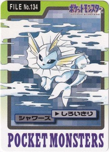 Vaporeon (134/151) — Carddass Pocket Monster - 3 & 4