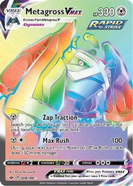 Carta Metagross-VMAX (208/198) do set Reinado Arrepiante — Pokémon TCG | Bynx