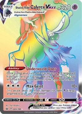 Shadow Rider Calyrex-VMAX (204/198) — Reinado Arrepiante